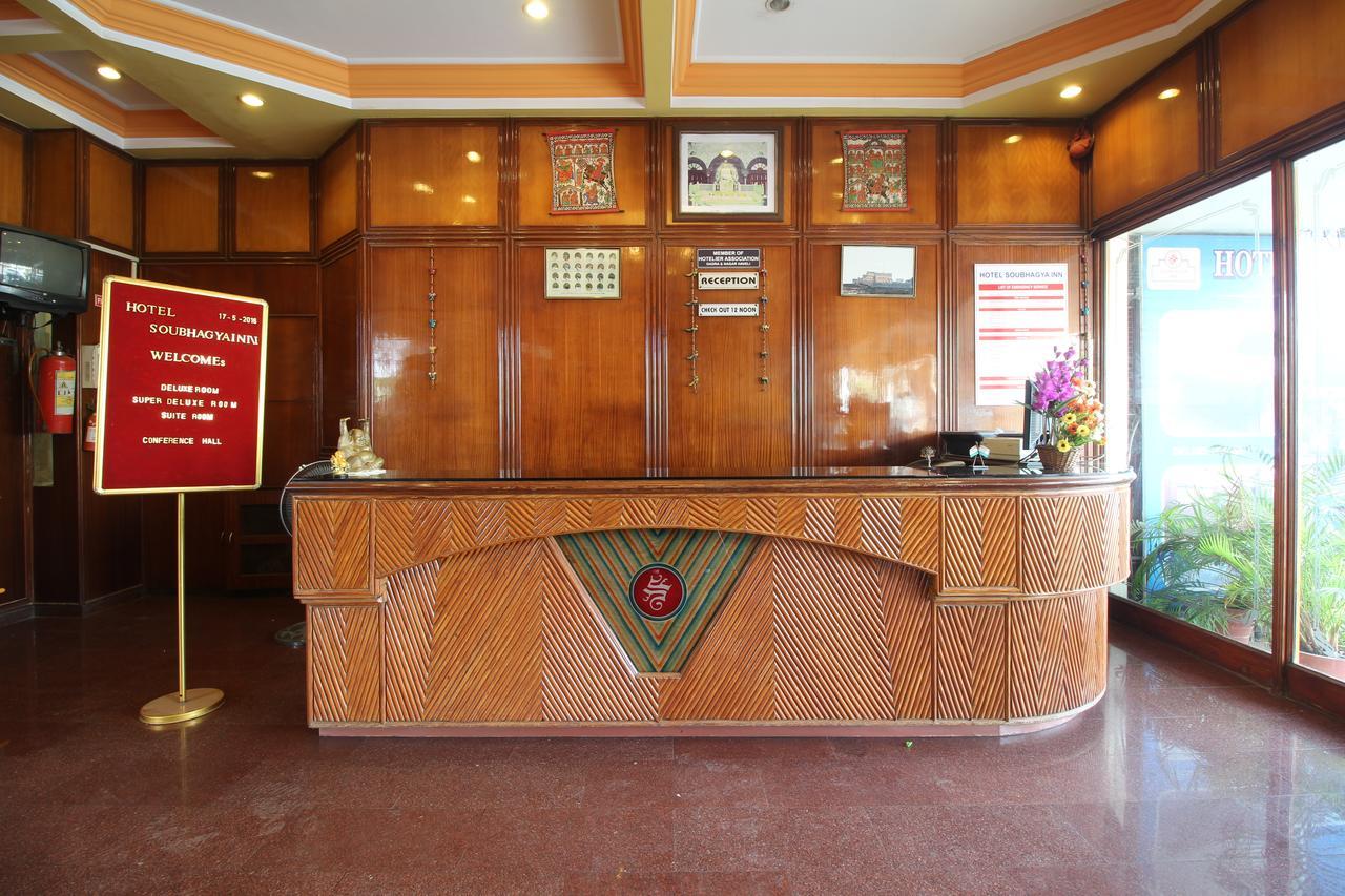 Soubhagya Inn Silvassa Buitenkant foto
